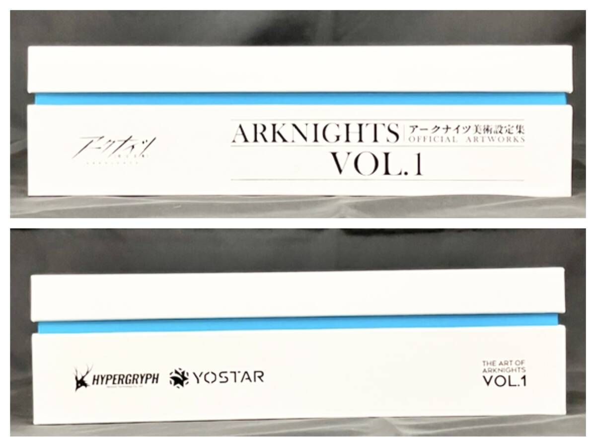 アークナイツ 美術設定集VOL.1 ARKNIGHTS OFFICIAL ARTWORKS VOL.1