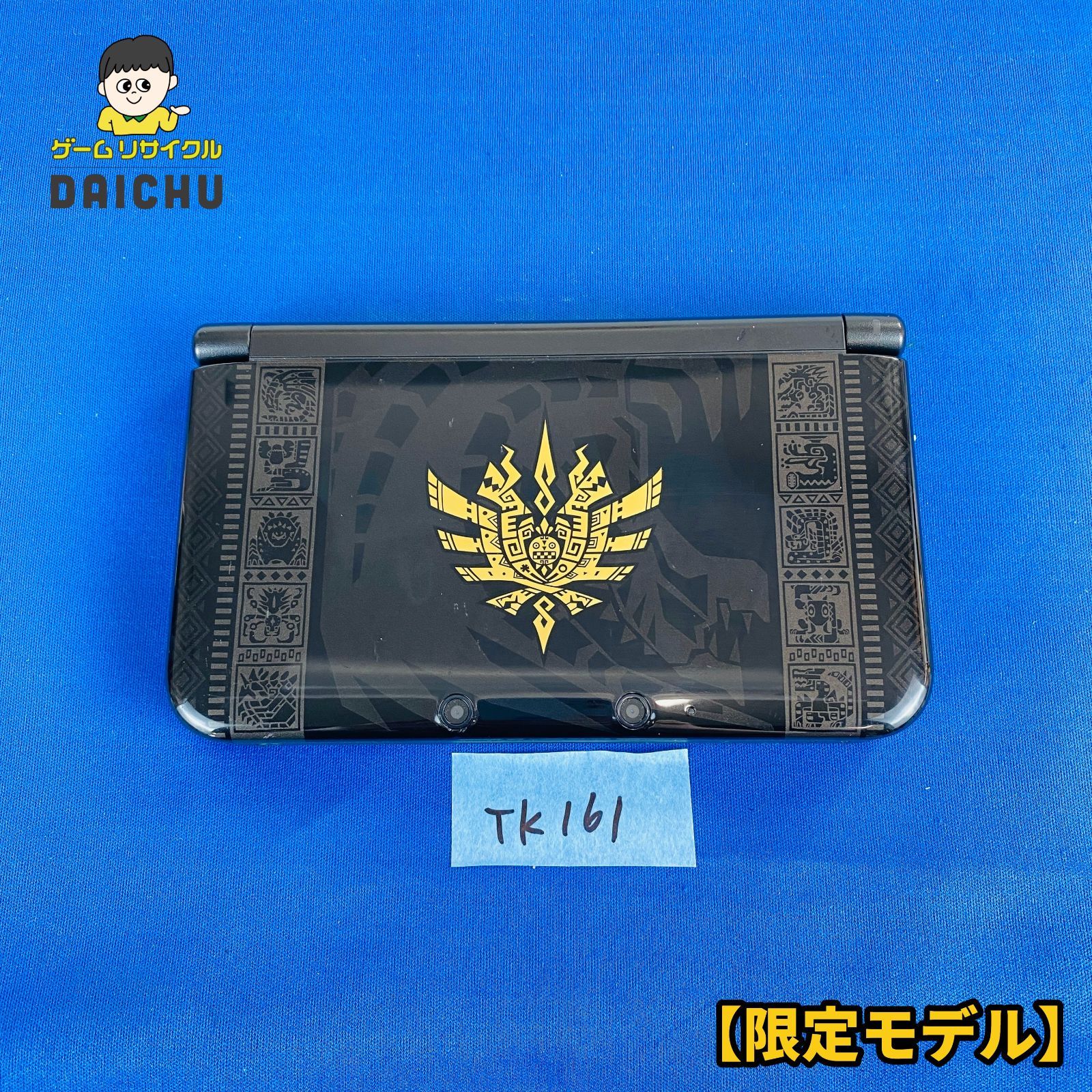 ◇TK161【限定モデル】3DS LL モンスターハンター4 MONSTER HUNTER Ⅳ