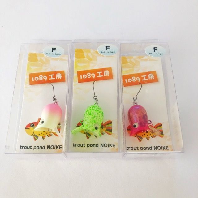 1089 工房 OKバブリー20F2.0 3個セット エリアプラグ【A2338-007