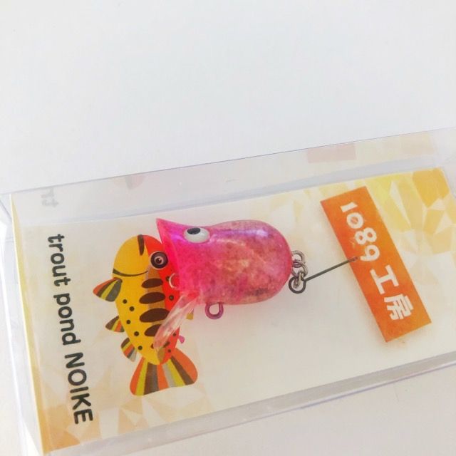 1089 工房 OKバブリー20F2.0 3個セット エリアプラグ【A2338-007