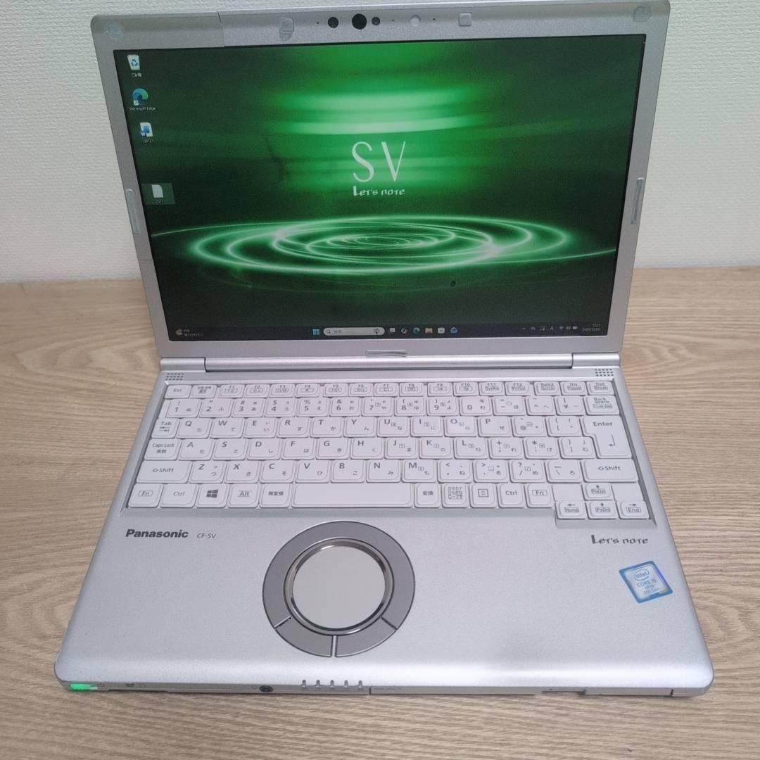 即戦力❗オススメ❗ DVDマルチレッツノート Core i5 8GB 256GB Office