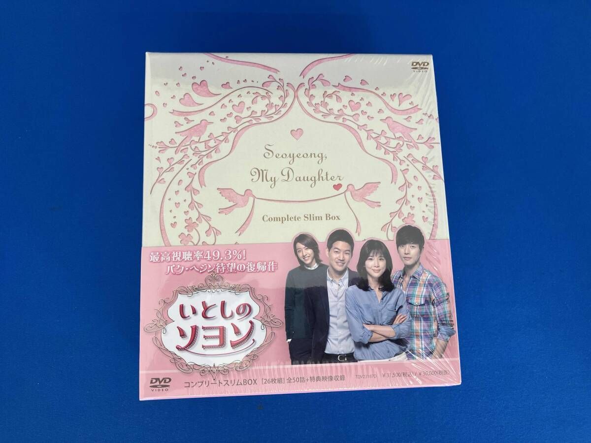 DVD いとしのソヨン コンプリｰトスリムBOX - メルカリ