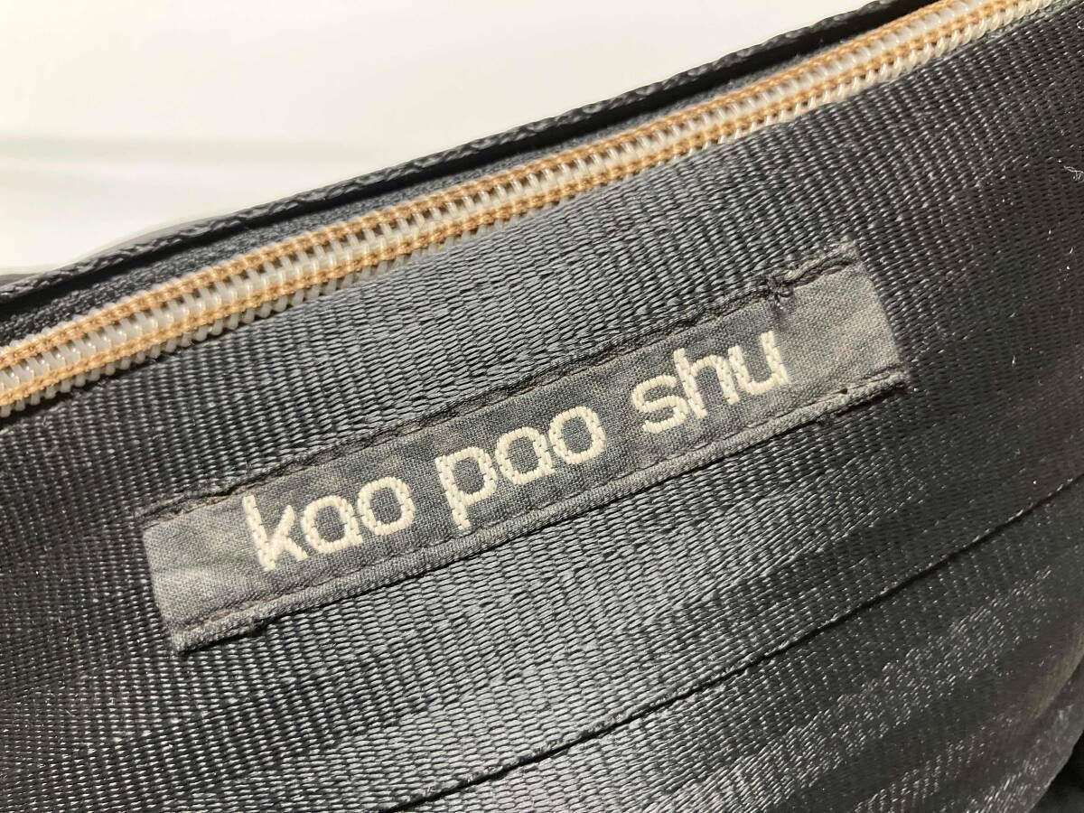 カオパオシュウ　黒　ブラック kao pao shu カオパオシュウ ショルダーバッグ ブラック 黒 - メルカリ