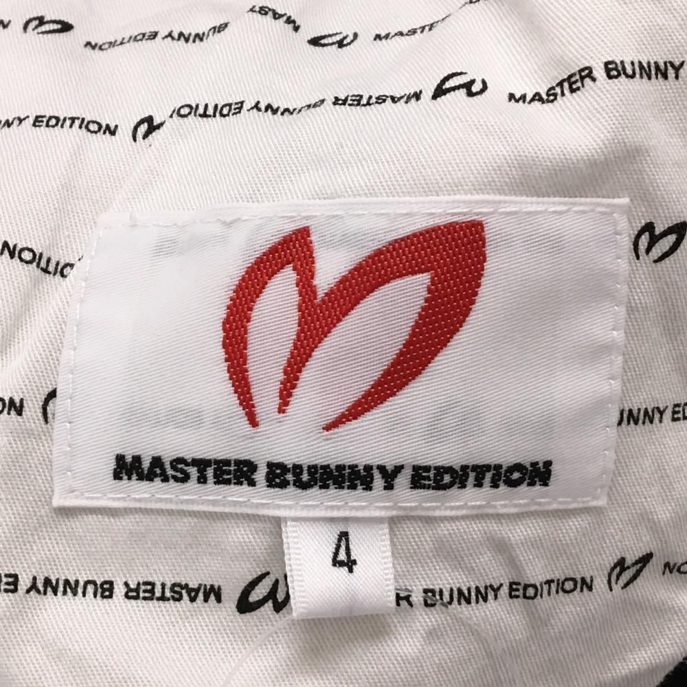 超美品】マスターバニー ナイロンパンツ ネイビー ロゴ白 ウエスト一部