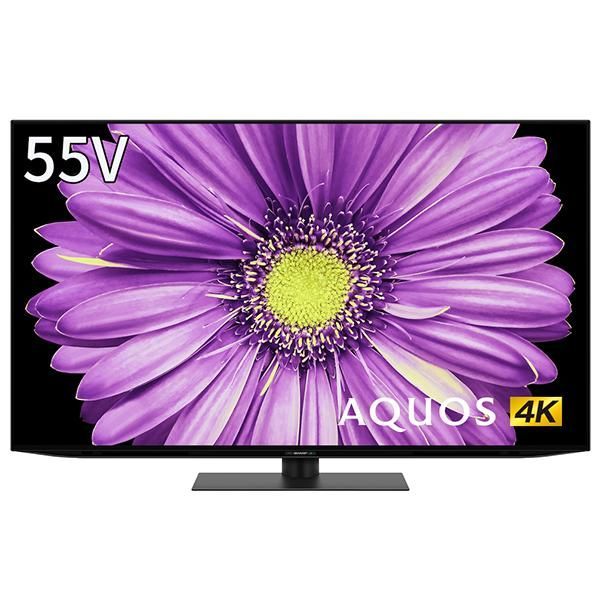 メーカー保証付き 新品・未開封 4T-C55DQ2 シャープ SHARP 有機EL 