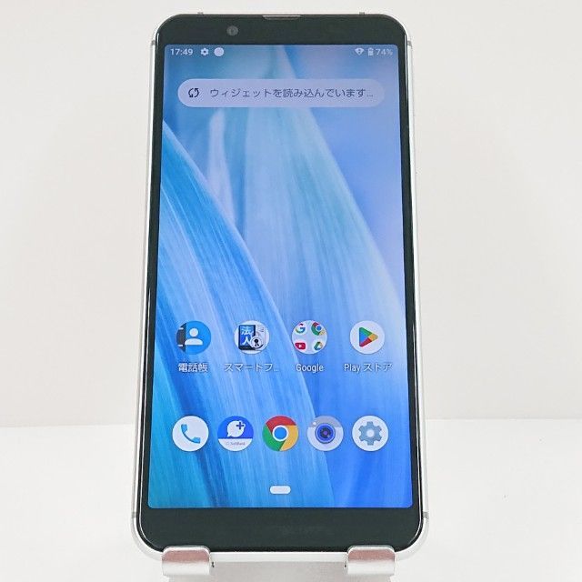 AQUOS sense3 basic 907SH SoftBank シルバー 送料無料 本体 c16879
