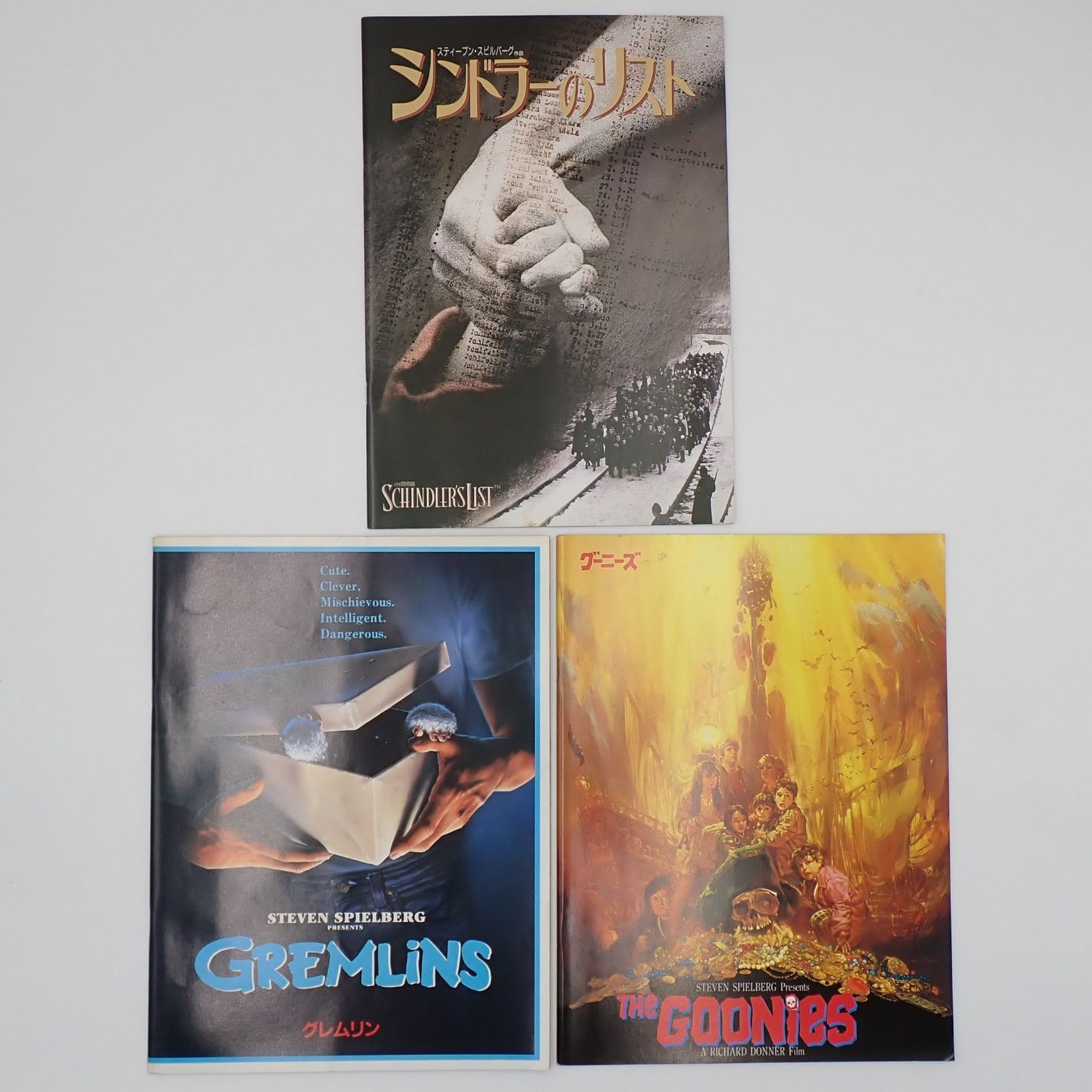 送料無料 Steven Spielberg スティーブン・スピルバーグ監督作品