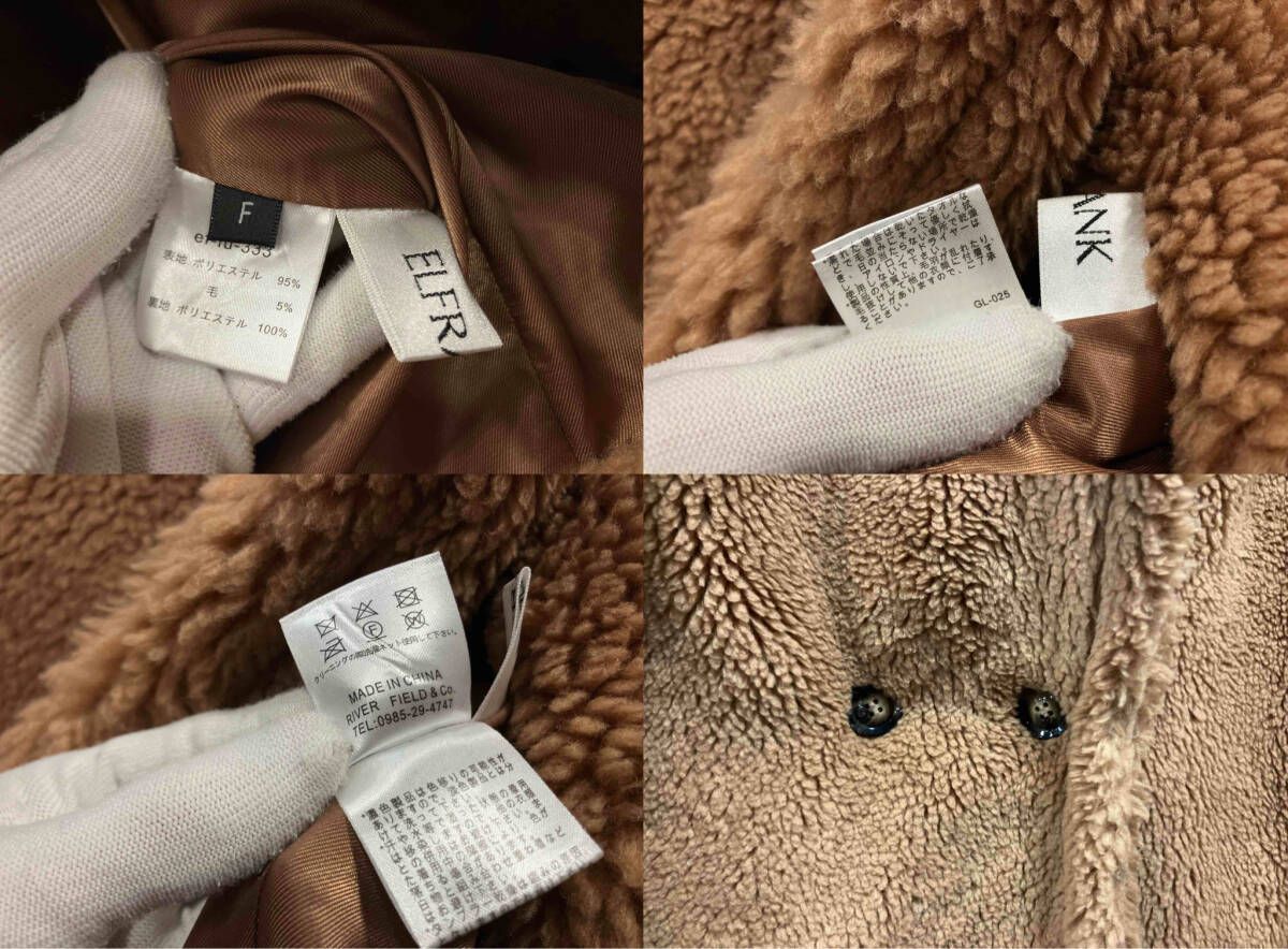 ELFRANK エルフランク コート オーバーサイズフェイクファーボアコート