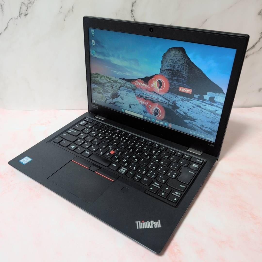 Lenovo ThinkPad/第8世代i5/8G/SSD256G/Office Office付き 即納 初心者