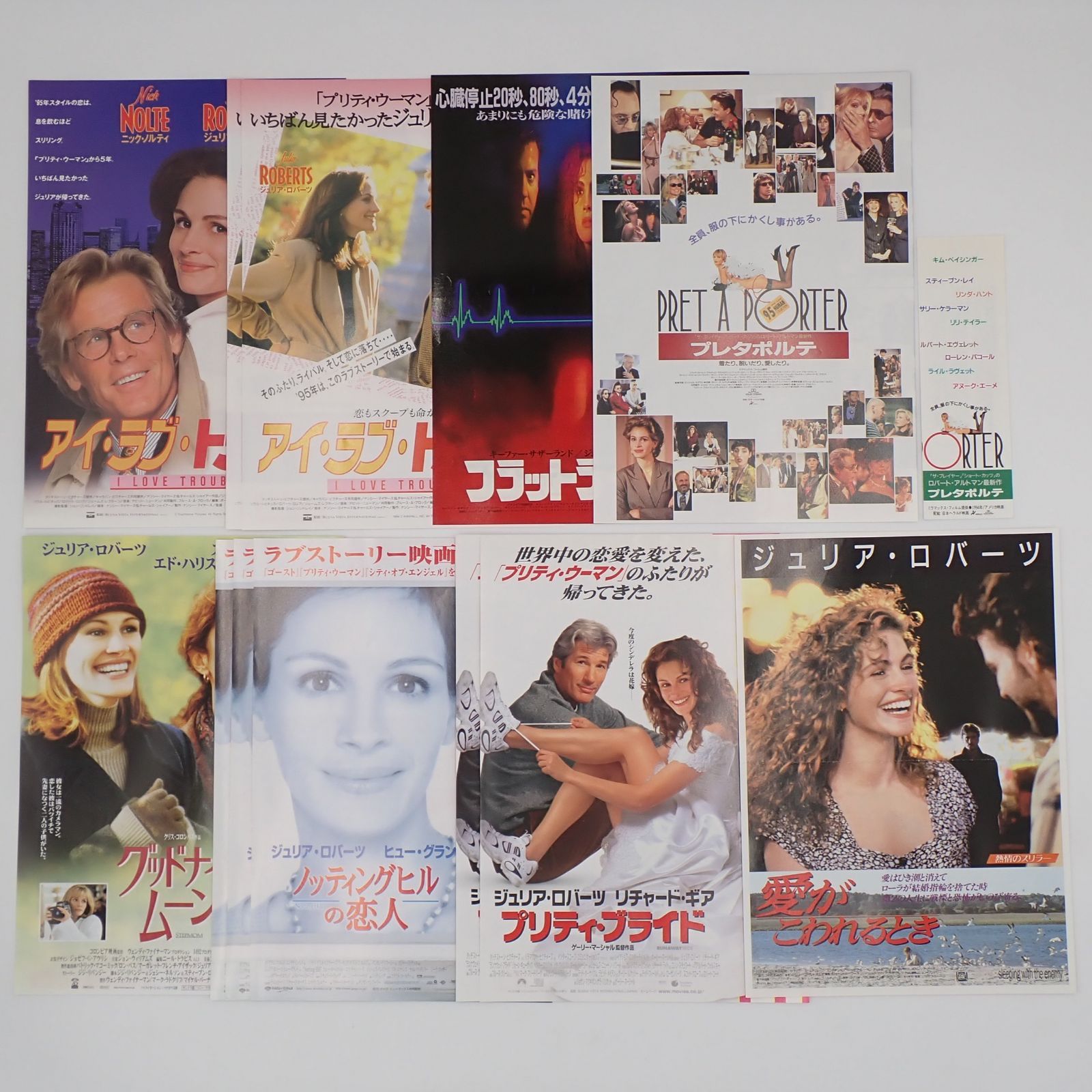 送料無料 Julia Roberts ジュリア・ロバーツ出演作品 ノッティングヒル