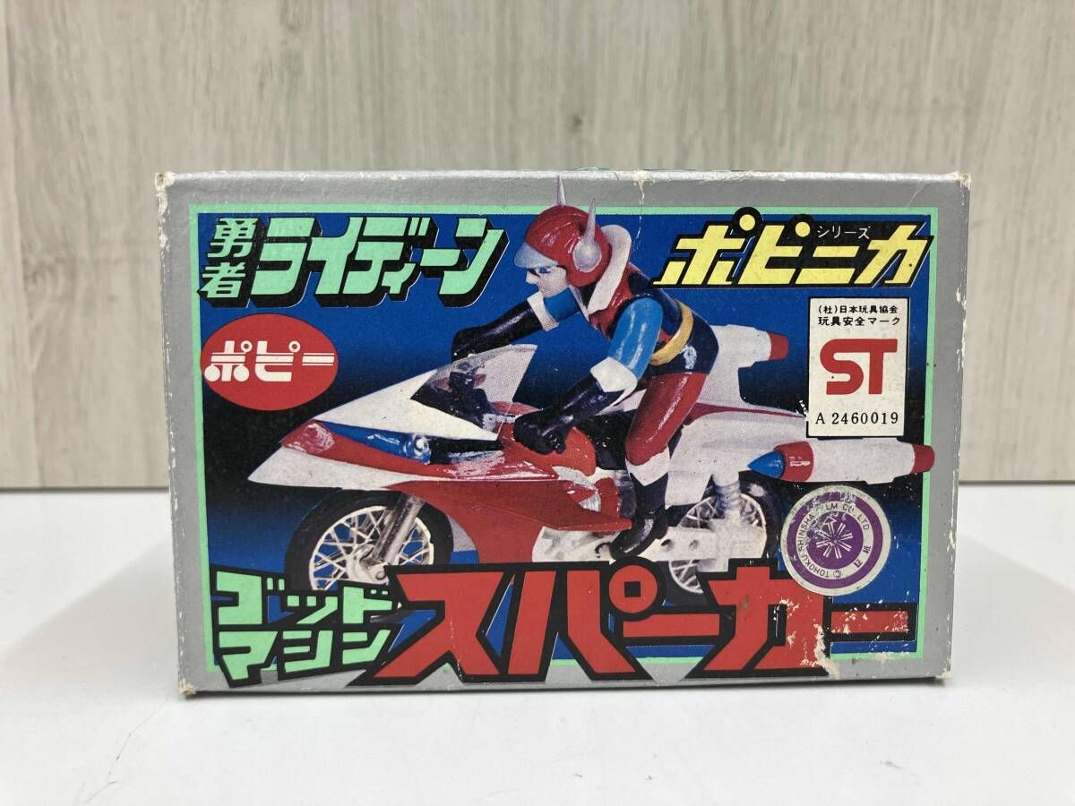 ジャンク【箱付き】 ポピー 勇者ライディーン ゴッドマシン スパーカー