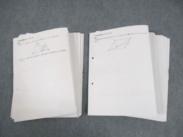 鉄緑会 中1 数学発展演習 テスト計42回 通年セット 2019 026S0D - メルカリ