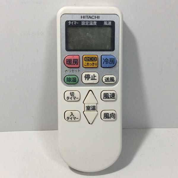 中古】エアコン リモコン HITACHI 日立 RAR-6Z1 - メルカリ