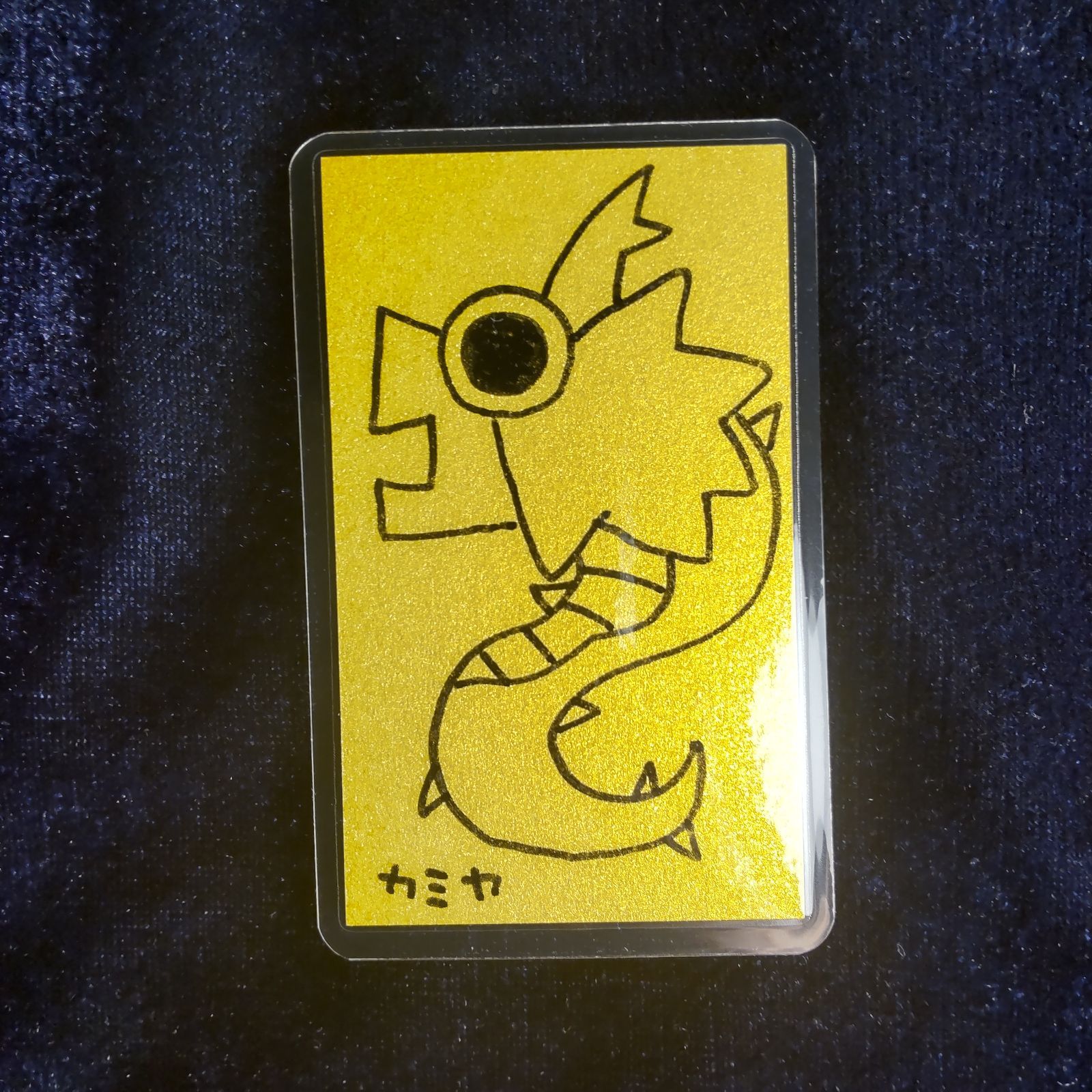 m123｜龍神護符『仕事運超覚醒』（ラミネート加工）※開運絵画 霊符