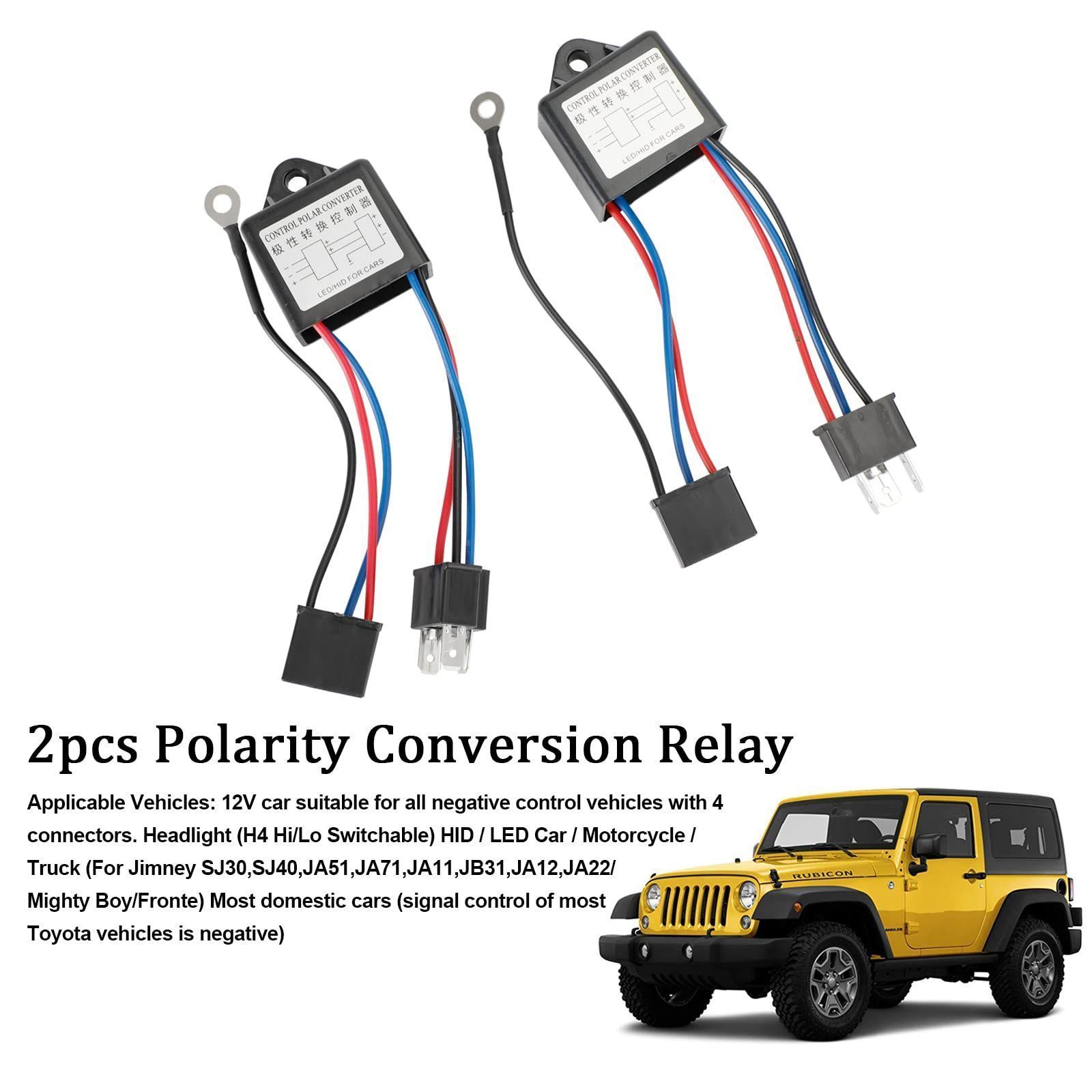 Bruce & Shark(ブルース・サメ) ジムニー ヘッドライト適用極性変換