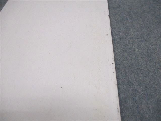 鉄緑会 新中1 英語 春期集中指導 テキスト 2018 春期 004s0C - メルカリ