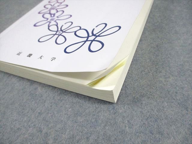 近畿大学通信教育部 経営学総論 2000 019S6B - メルカリ