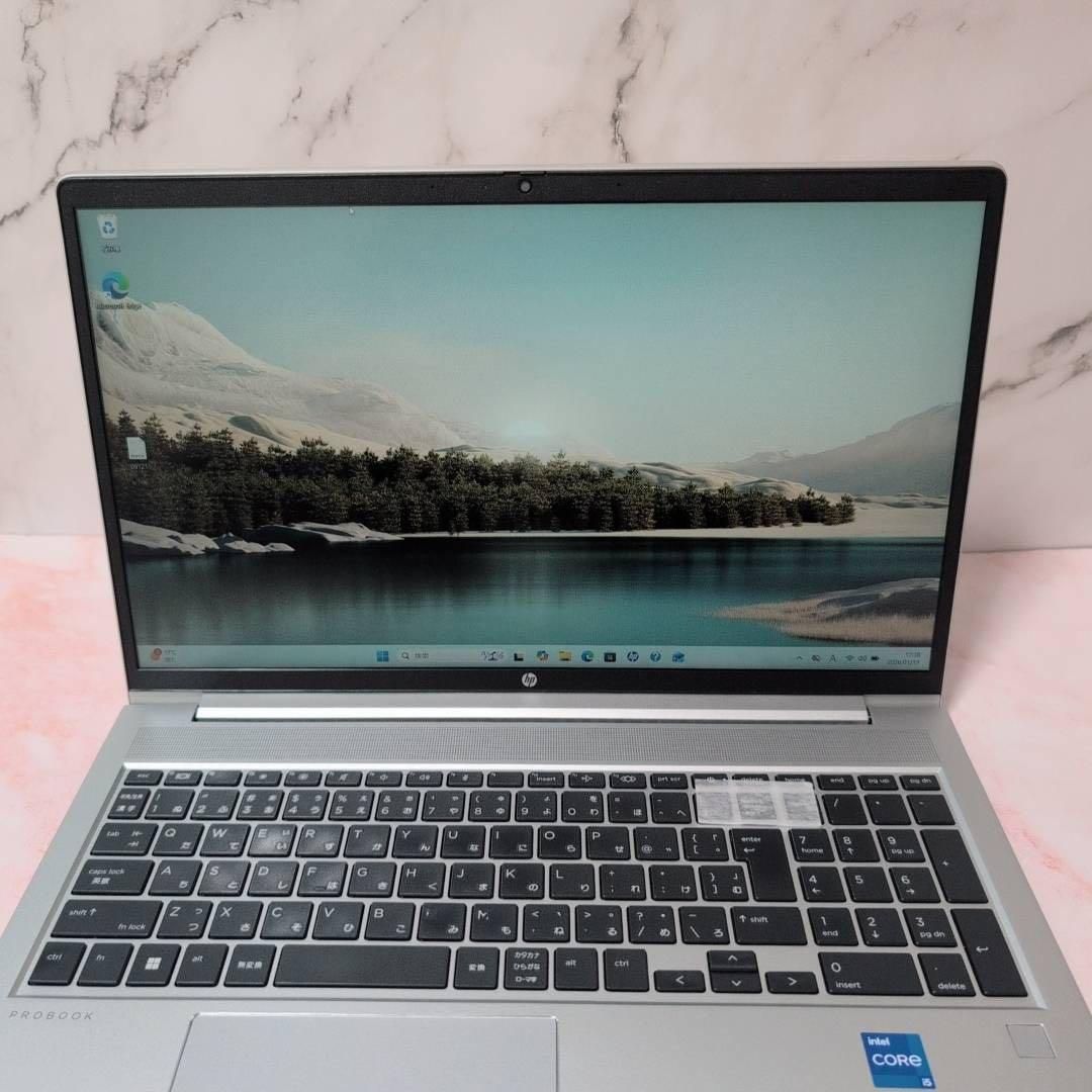 HP ProBook 450 G10 13世代i5 16GB Win11 訳あり Office付き 即納
