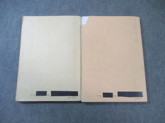 鉄緑会中1英語　英語基礎講座 BASIC 第1部 ＆問題集　　2025年度 鉄緑会 英語基礎講座 中1英語 前期 BASIC 第1部 テキスト/問題集 原本