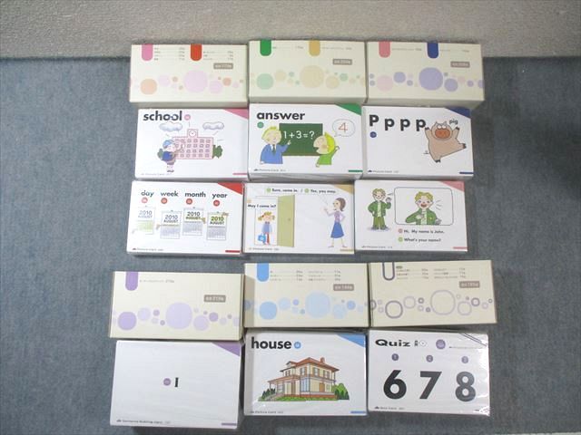 中央出版 ペッピーキッズクラブ モラモラセット ピクチャーカード