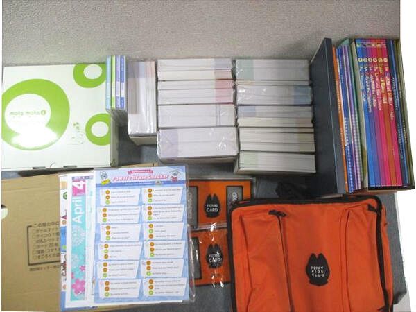 モラモラとピクチャーカード、CDセット モラモラとピクチャーカード、CDセット