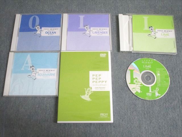 中央出版 ペッピーキッズクラブ モラモラセット ピクチャーカード