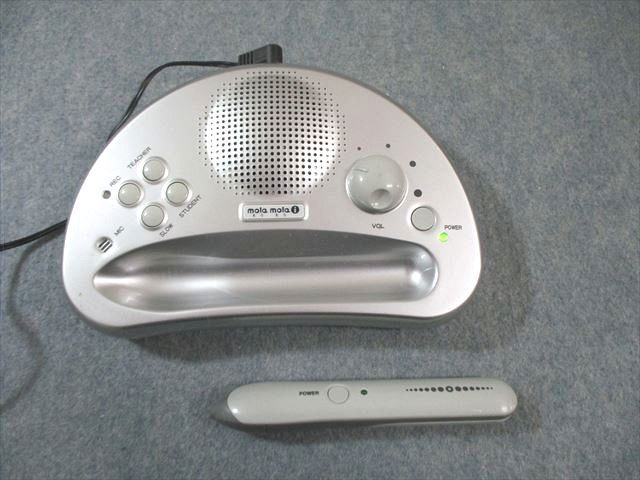 中央出版 ペッピーキッズクラブ モラモラセット ピクチャーカード