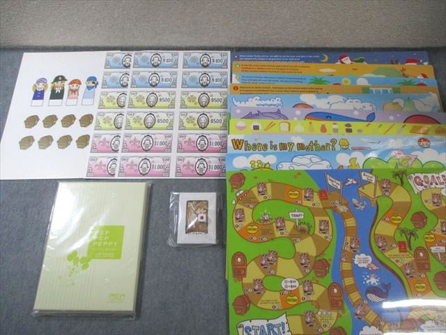 中央出版 ペッピーキッズクラブ モラモラセット ピクチャーカード