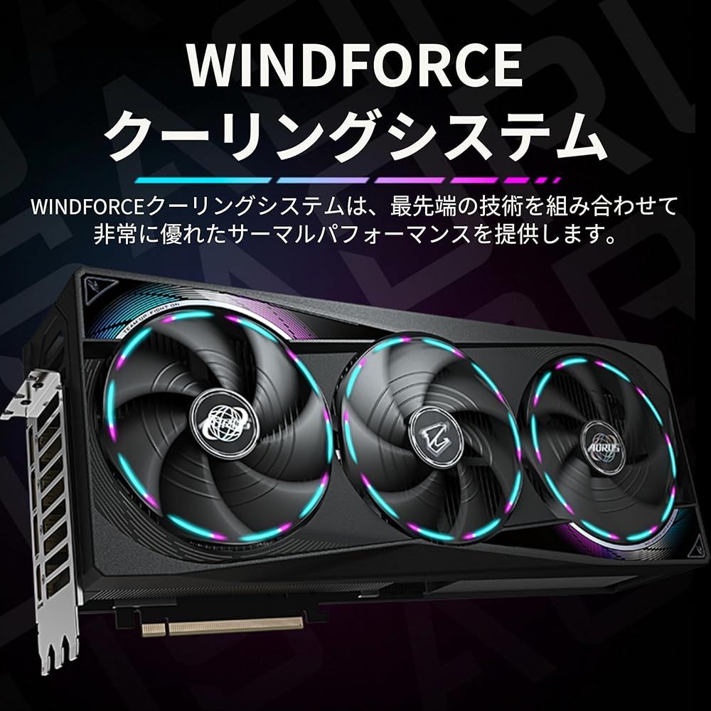 GIGABYTE NVIDIA Geforce RTX5080 搭載 グラフィックボード GDDR7 16GB