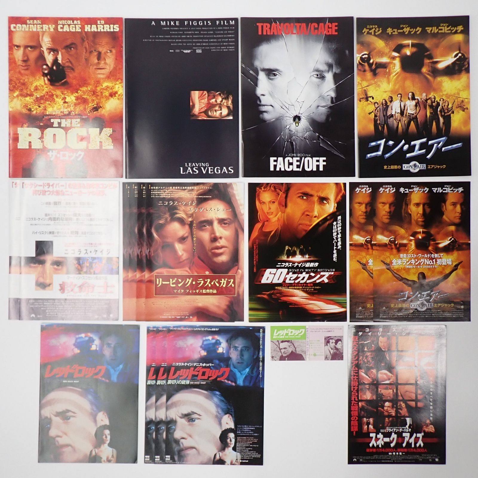 送料無料 Nicolas Cage ニコラス・ケイジ出演/監督作品 コン・エアー