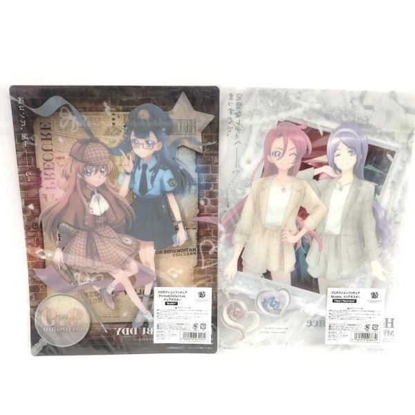 中古】未開封)プロダクションプリキュア クリアポスター2種+プリキュア