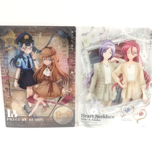 プロダクションプリキュア クリアポスター コンプリート プリキュアオールスターズ】プロダクションプリキュア -Eatery- クリア