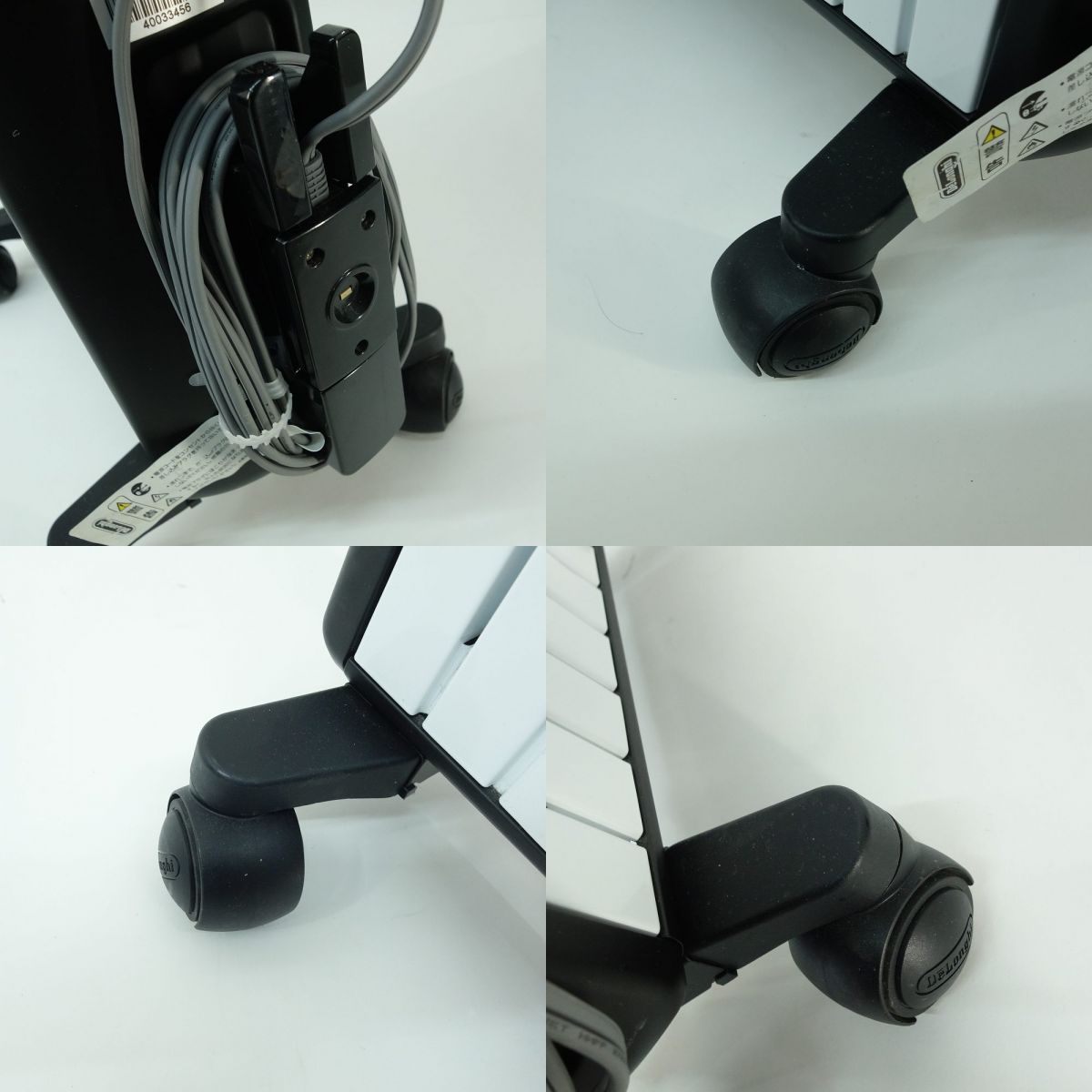 DeLonghi デロンギ MDHU15-BK マルチダイナミックヒーター ブラック