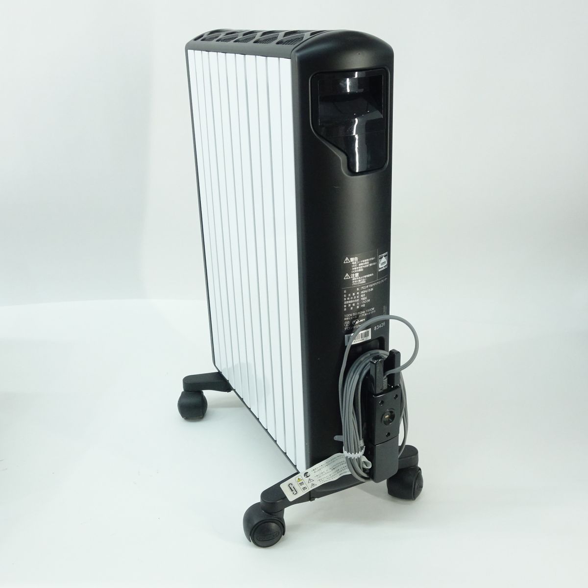 デロンギ MDH U15-BK　中古 DeLonghi デロンギ MDHU15-BK マルチダイナミックヒーター ブラック