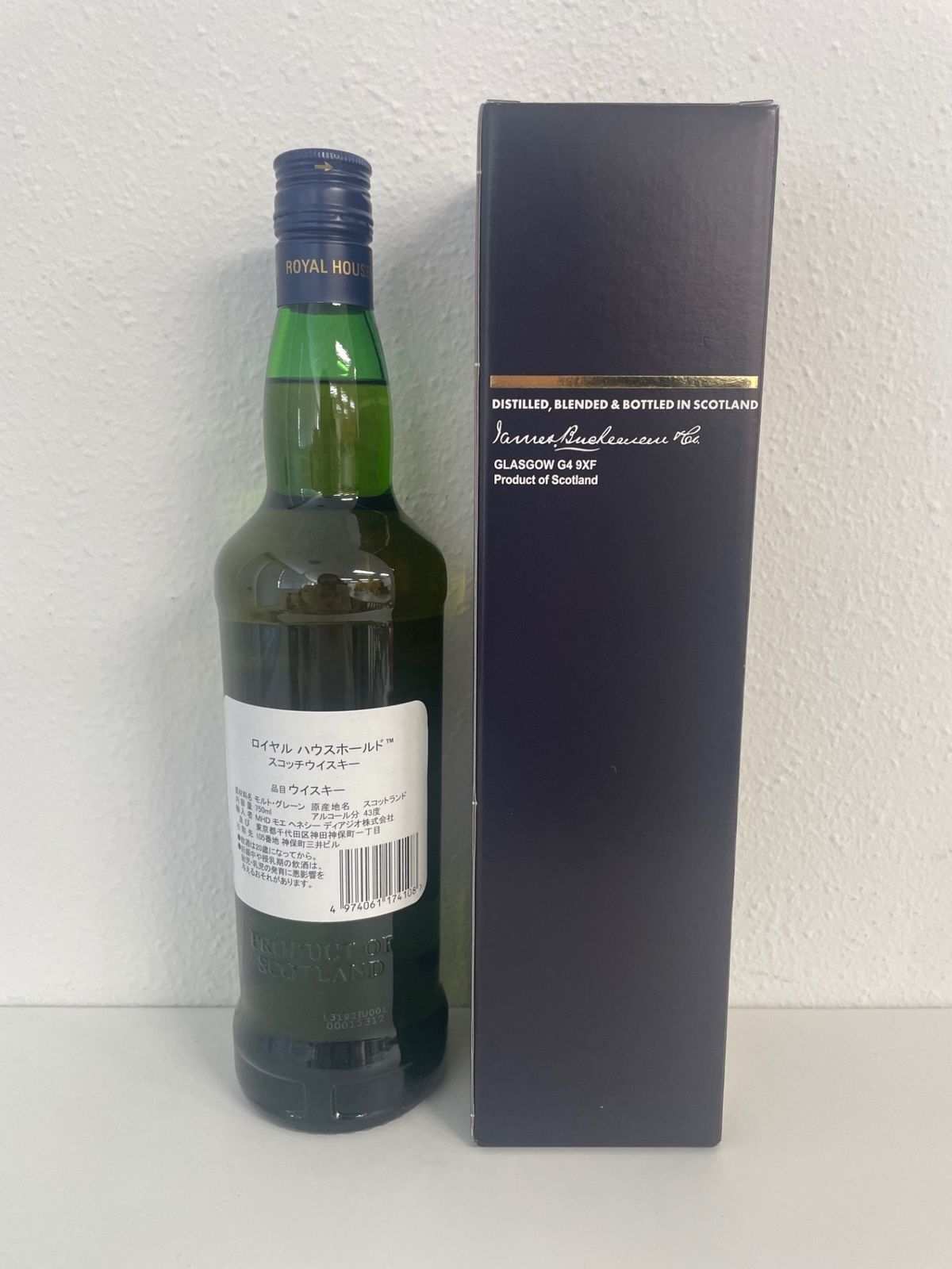 ロイヤルハウスホールド 750ml 箱付 新品 - LIQUORJOY - メルカリ