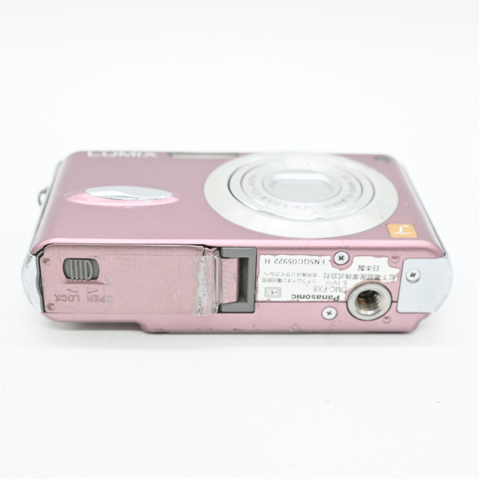 良品】Panasonic DMC FX8 ピンク - メルカリ