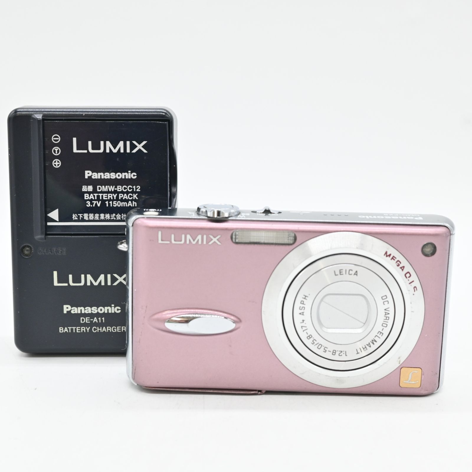 良品】Panasonic DMC FX8 ピンク - メルカリ