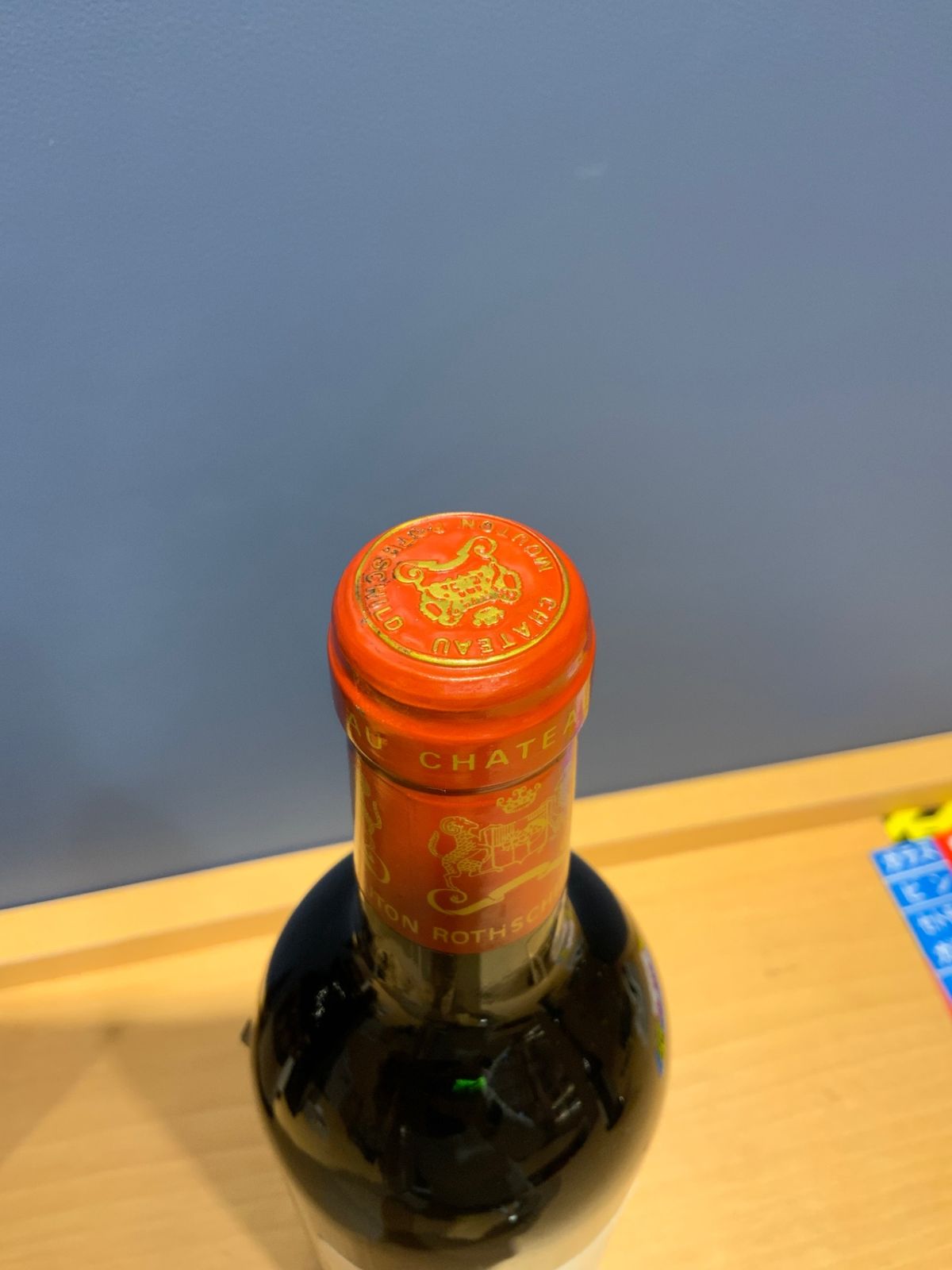 シャトー・ムートン・ロートシルト[1994] 750ml LIQUORJOY - メルカリ