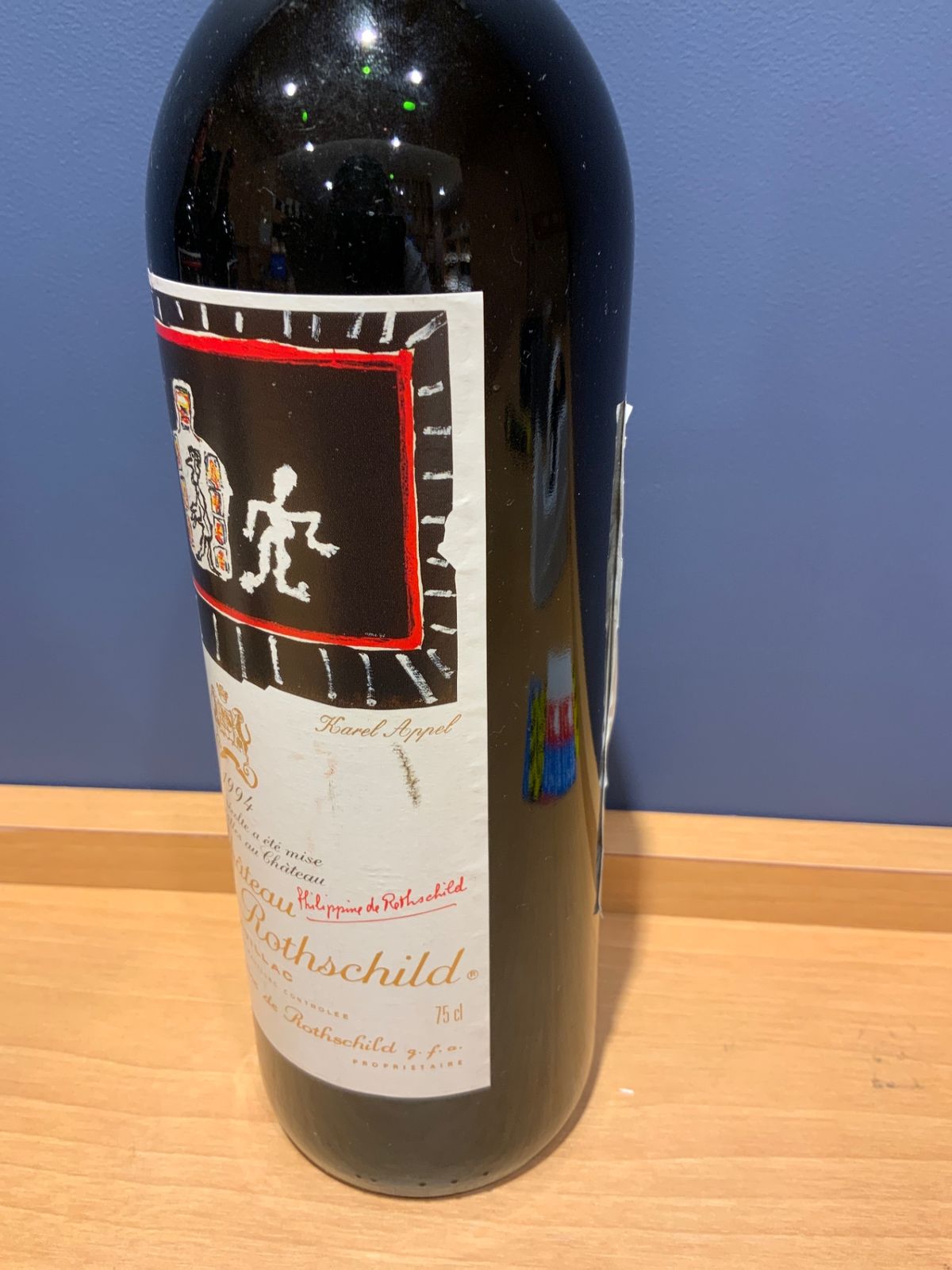 シャトー・ムートン・ロートシルト 1994年 750mlLIQUORJOY - メルカリ