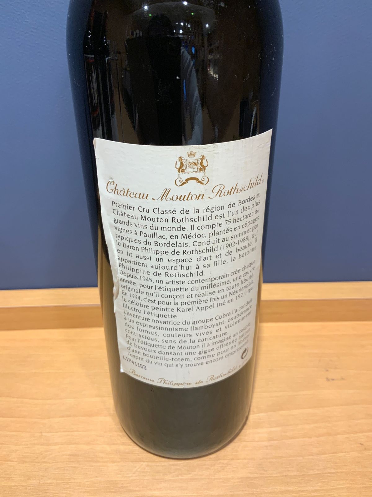 シャトー・ムートン・ロートシルト 1994年 750mlLIQUORJOY - メルカリ