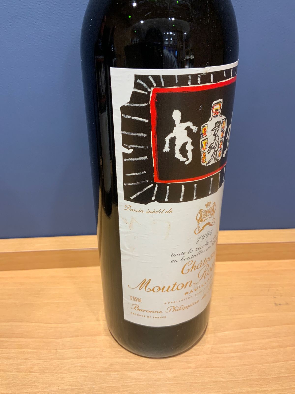 シャトー・ムートン・ロートシルト 1994年 750mlLIQUORJOY - メルカリ