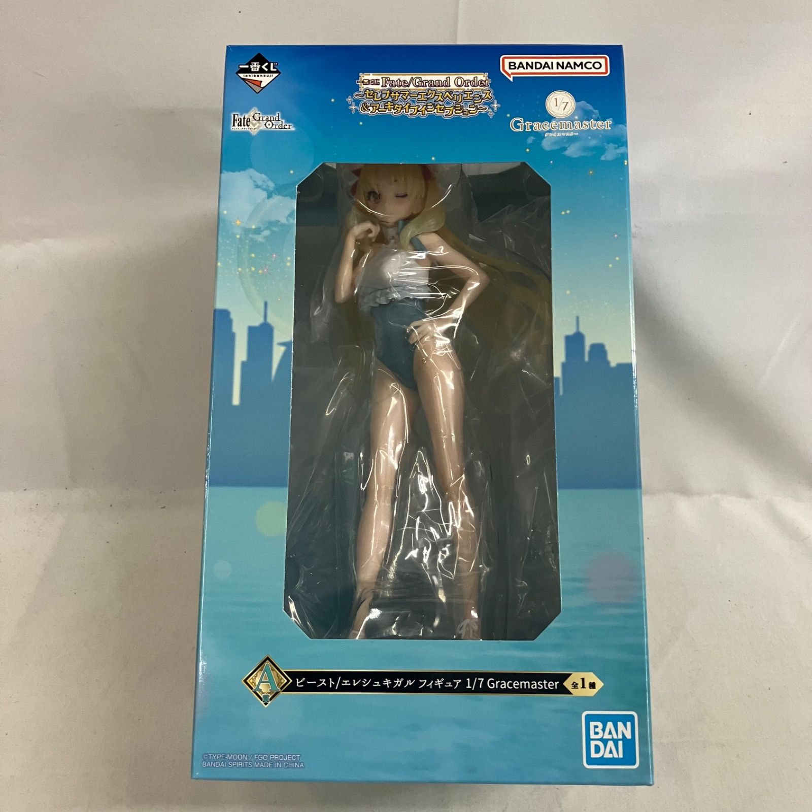 未開封 一番くじ Fate A賞 ビースト エレシュキガル 1/7スケール