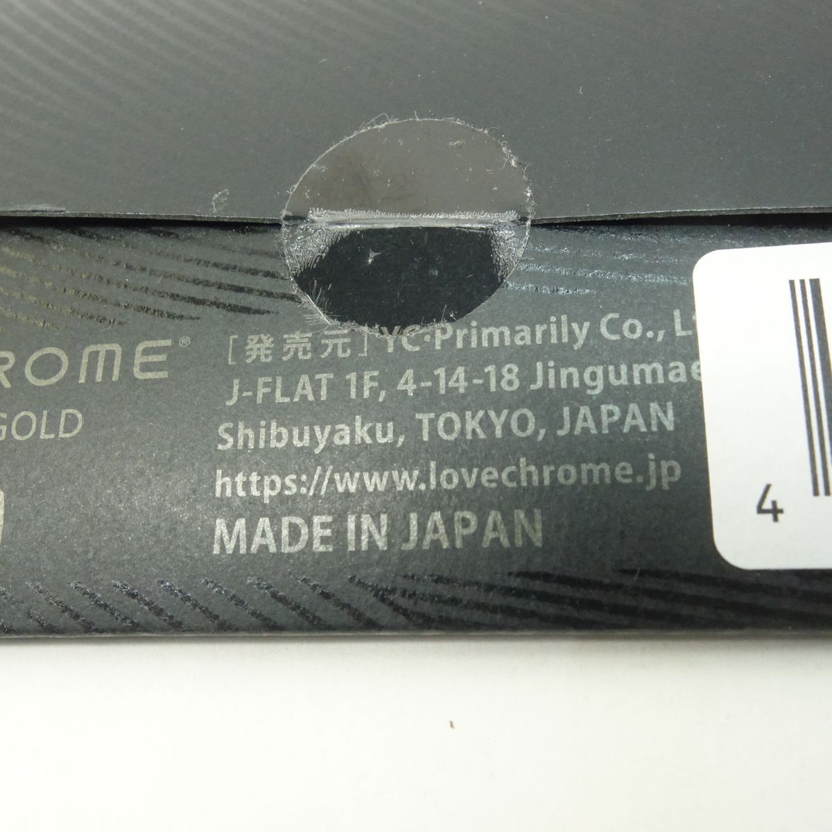 未開封】LOVECHROME ラブクロム K24GP ツキ ゴールド - メルカリ