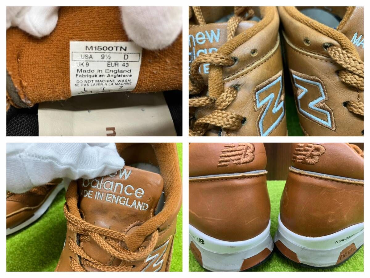 New Balance ニューバランス M1500TN スニーカー サイズ27.5cm USA91/2