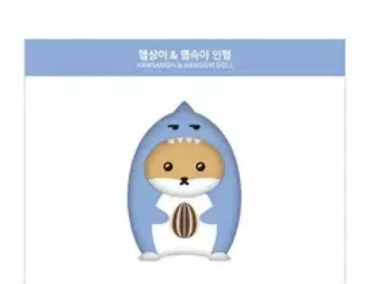 MONSTA X(モンスタエックス・モネク) キヒョン(KIHYUN) 大型