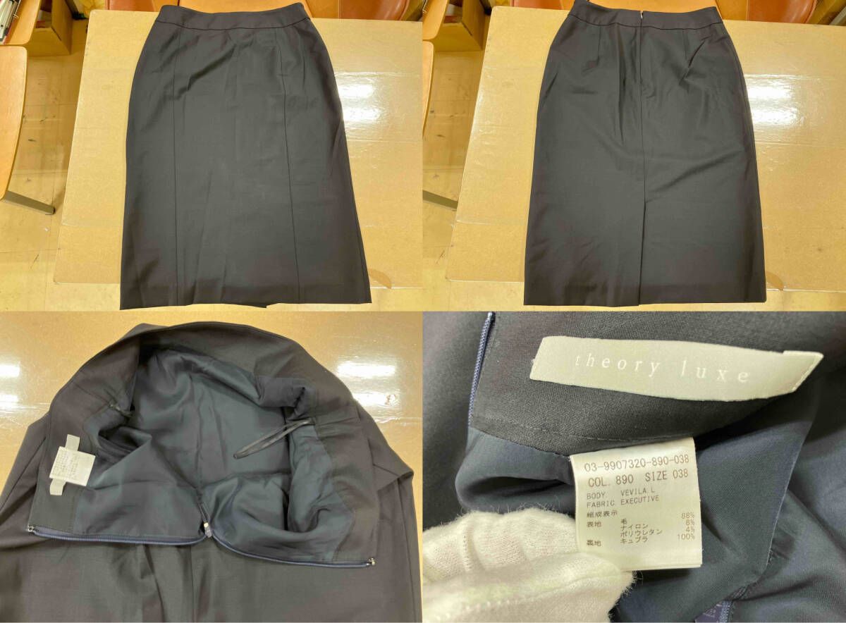 theory LUXE セオリー 3ピースセットアップ 3点セットスーツ