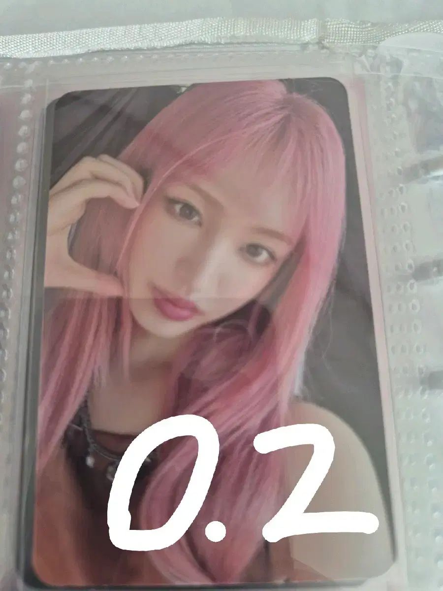 IVE リズ トレカ ive リズ 9/24 大阪 会場限定トレカ - メルカリ