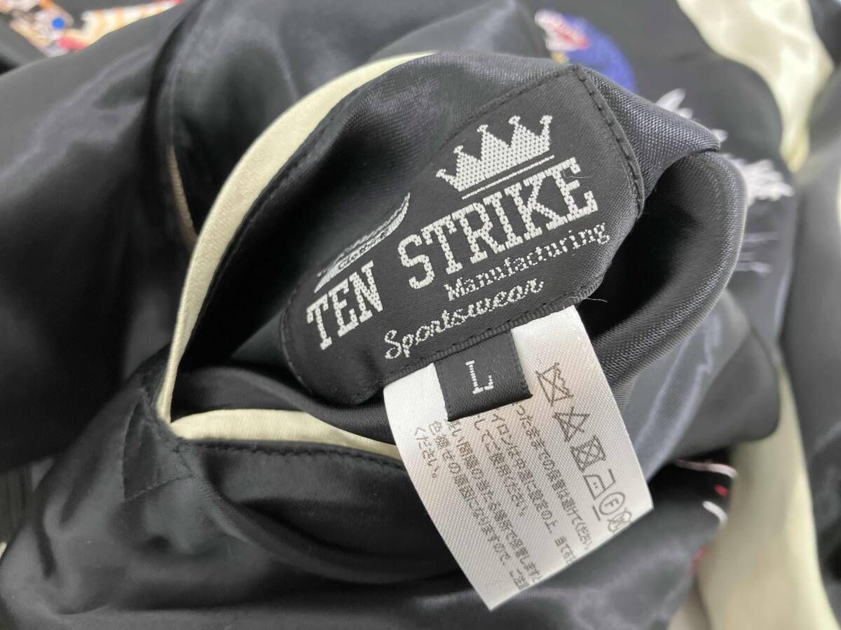 TEN STRIKE テンストライク GODZILLA スカジャン モスラ対ゴジラ 