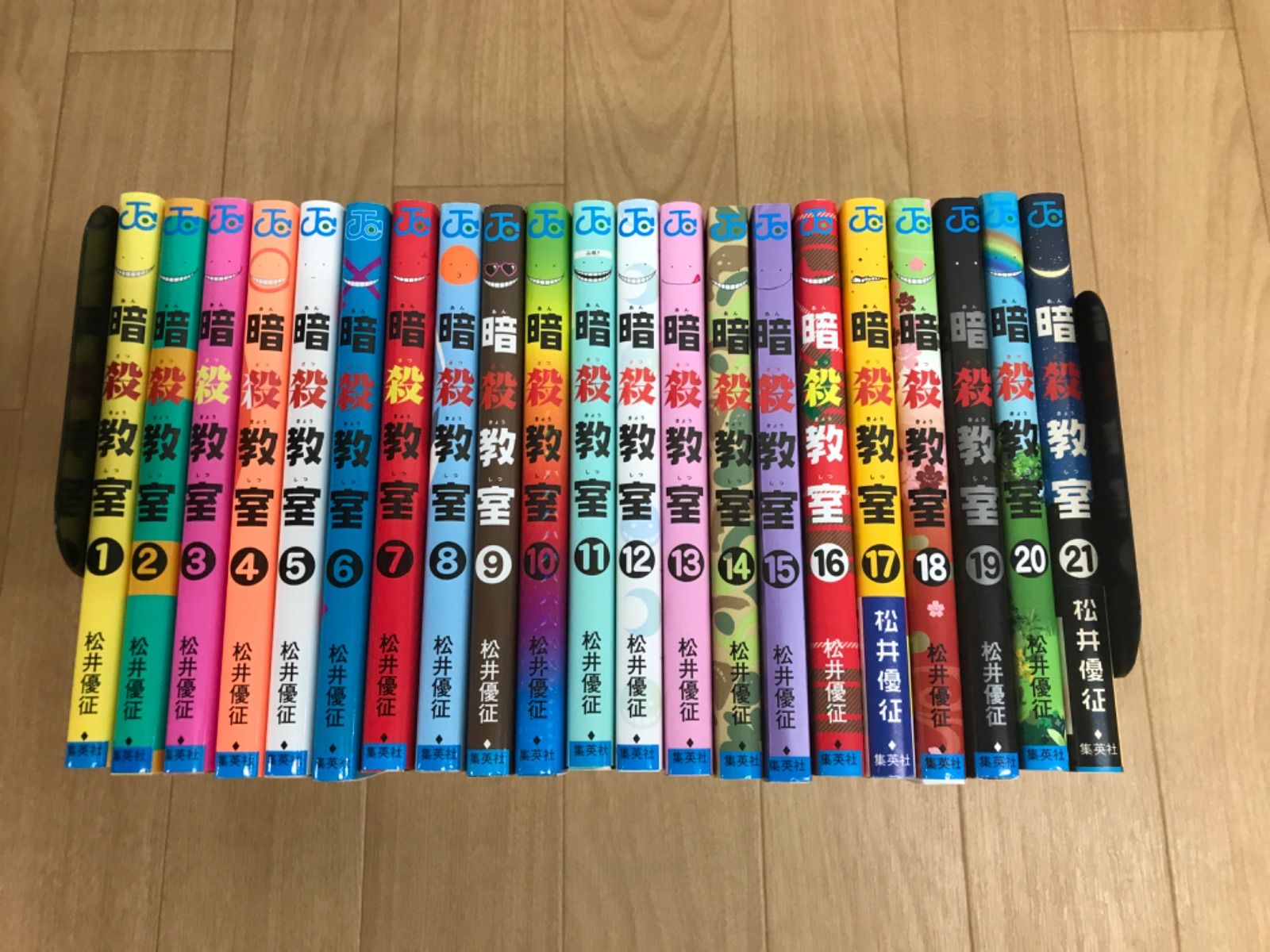☆暗殺教室 1～21巻 コミック全巻セット 松井優征 《SY02D》S6 - メルカリ