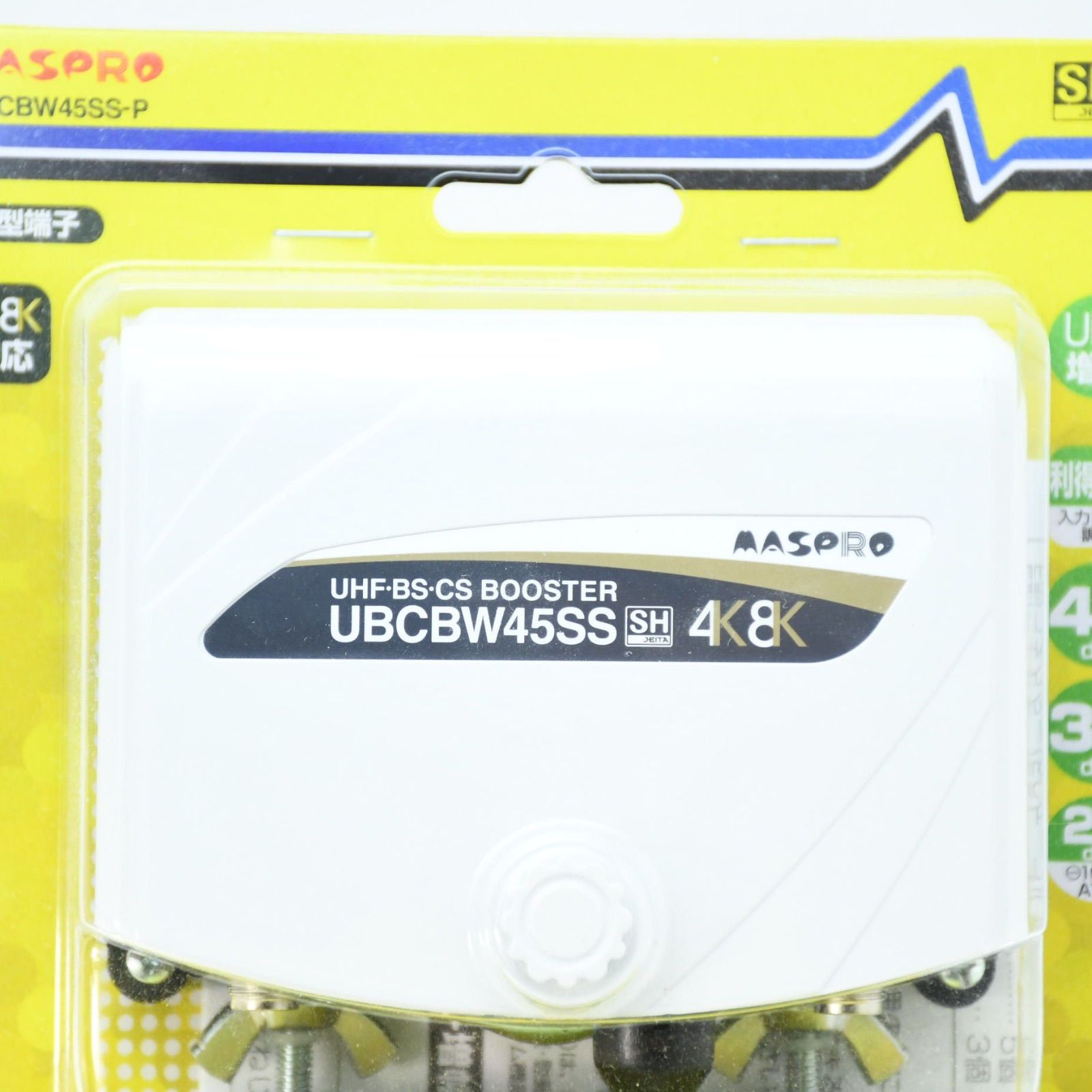 未開封新品】マスプロ UHF・BS・CSブースター UBCBW45SS-P - メルカリ